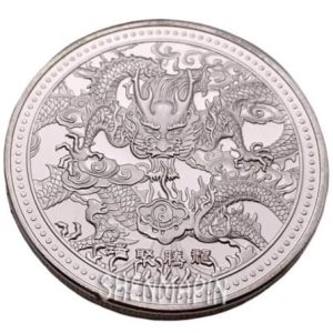 Pièce Dragon Chinois